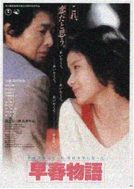 黄色影院在线观看电影